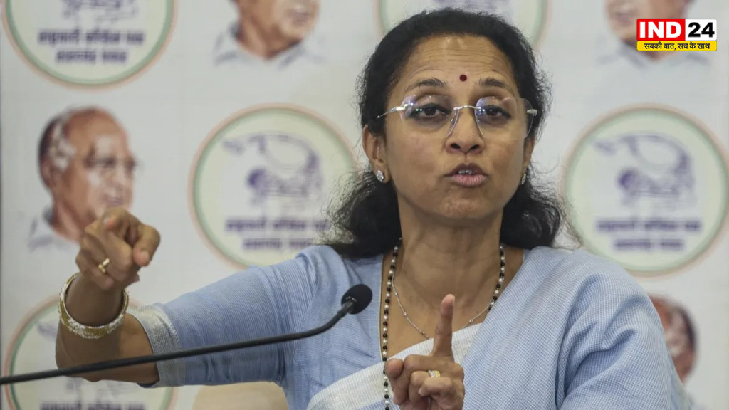 सुप्रिया सुले ने कांग्रेस-NCP विलय की अटकलों पर लगाई विराम की मुहर