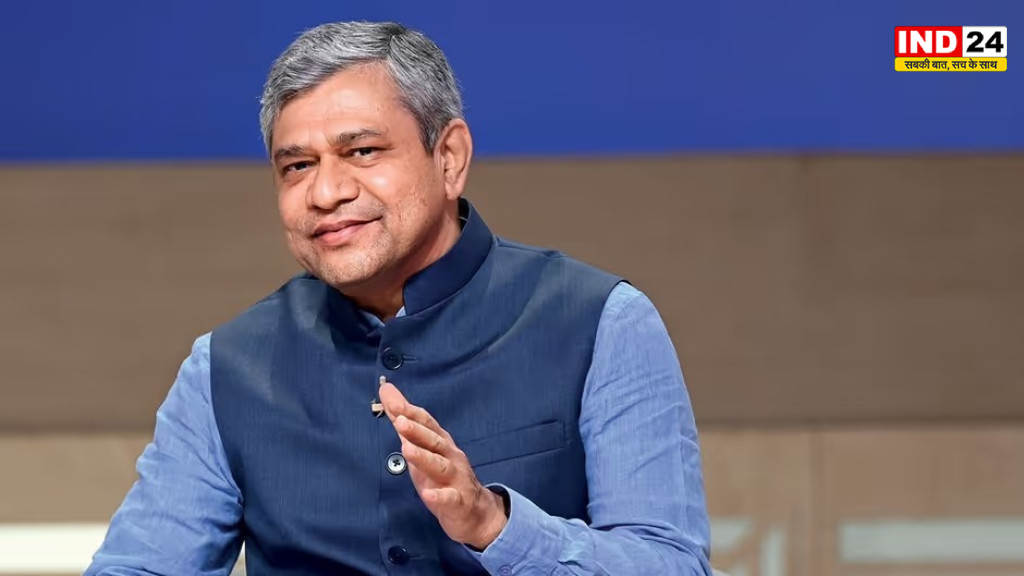 पीएम मोदी ने 'राष्ट्र प्रथम' की भावना के साथ कई ऐतिहासिक फैसले लिए हैं - अश्विनी वैष्णव