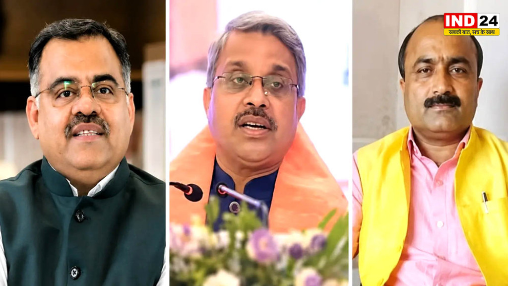 एमपी से कौन तीन नेता जाएंगे राज्यसभा, आज शाम होगा आधिकारिक ऐलान