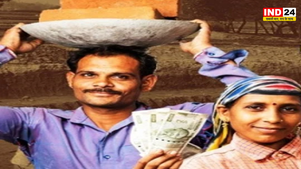MP में 1 जुलाई से शुरू होगी ‘VB-GRAM G’ योजना, रोजगार गारंटी बढ़कर 125 दिन, काम न मिलने पर मिलेगा बेरोजगारी भत्ता