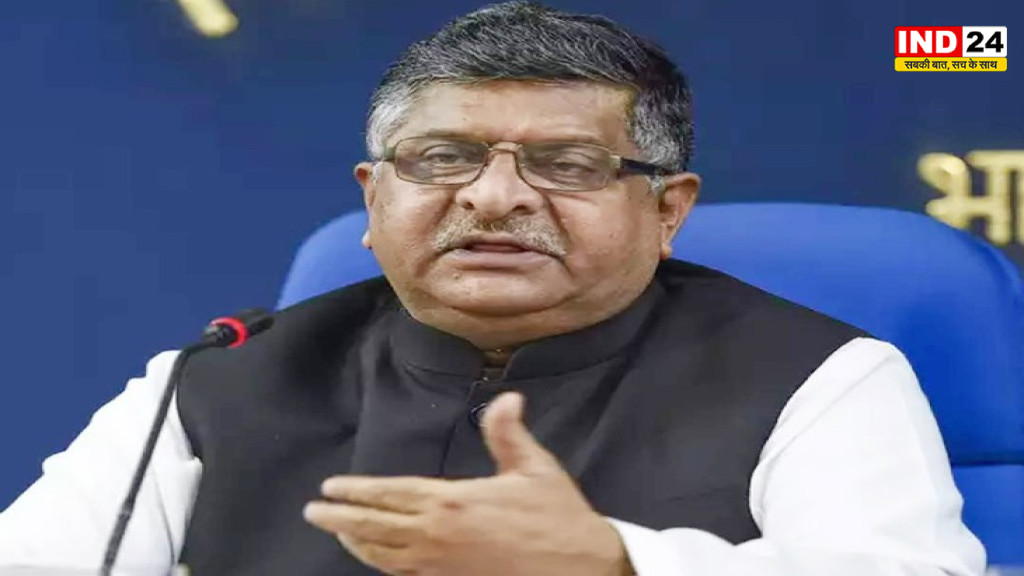  पीएम मोदी के 4,399 दिन पूरे: रवि शंकर प्रसाद बोले- आज भारत के लोकतांत्रिक इतिहास का महत्वपूर्ण दिन