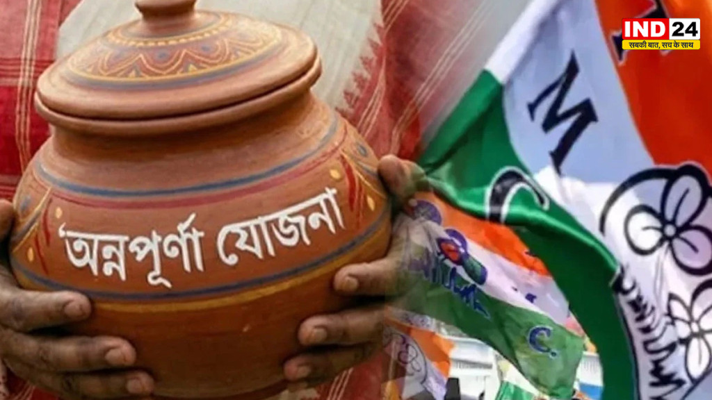 सरकार का अंध विरोध नहीं कोलकाता में BJP की 'अन्नपूर्णा भंडार' योजना का फॉर्म बांट रहे हैं TMC पार्षद