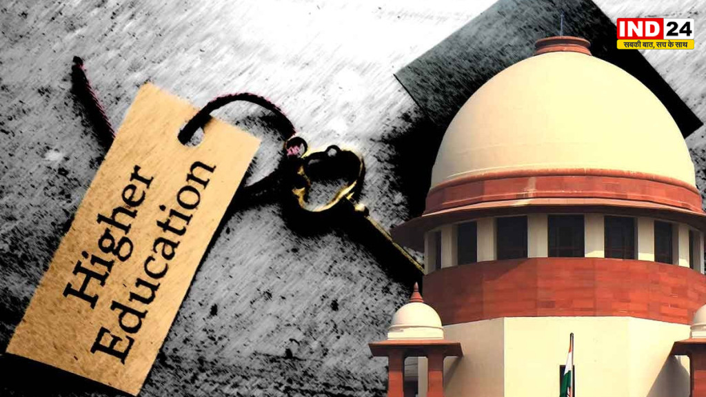 सुप्रीम कोर्ट का ऐतिहासिक फैसला: उच्च योग्यता वाले नहीं ले सकेंगे कम योग्यता वाली नौकरियां, शिक्षा छिपाकर आवेदन करना 'अन्याय