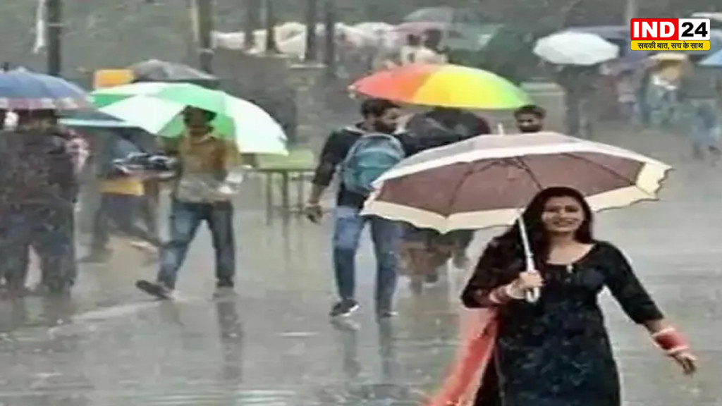 छत्तीसगढ़ में अगले 24 घंटे बारिश का अलर्ट, रायपुर में 40 डिग्री तक पहुंच सकता है तापमान, 20 जून तक पूरे प्रदेश में मानसून के सक्रिय होने की संभावना