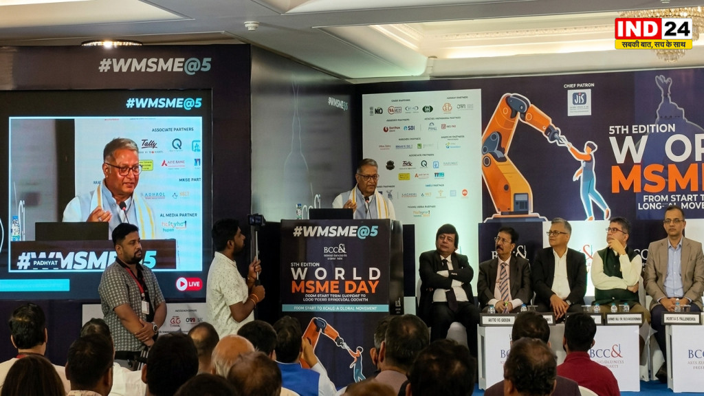 डबल इंजन सरकार से बदलेगा बंगाल का भविष्य, MSME Day कार्यक्रम में बोले मंत्री जगन्नाथ चट्टोपाध्याय