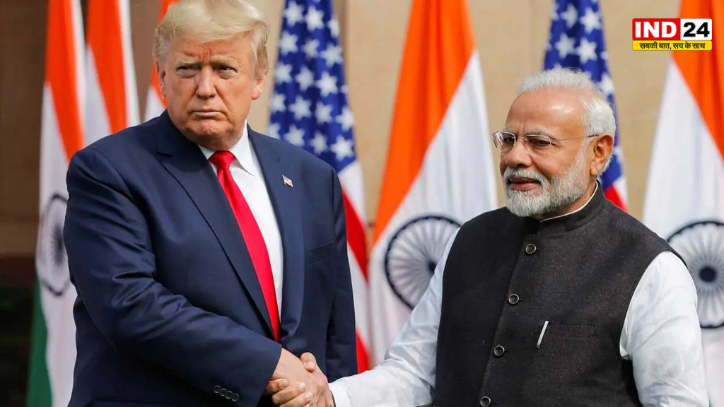 भारत आएंगे अमेरिकी राष्ट्रपति डोनाल्ड ट्रंप! अगले वर्ष की शुरुआत में संभावित दौरे का ऐलान, रणनीतिक साझेदारी को मिलेगी नई उड़ान