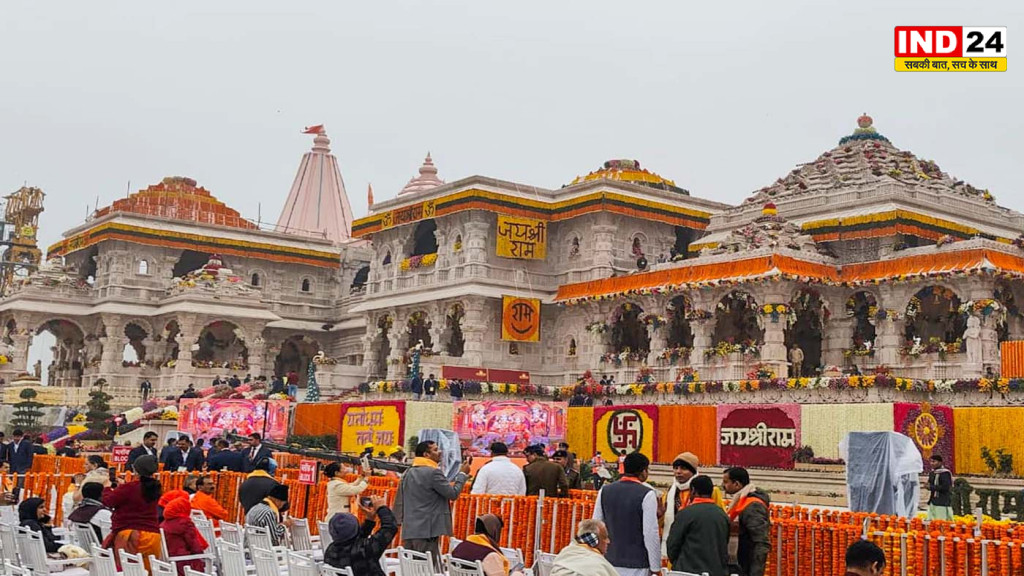 राम मंदिर दान विवाद पर सियासत गरम! करोड़ों की चढ़ावा राशि पर उठे सवाल, जांच के लिए बनी विशेष टीम