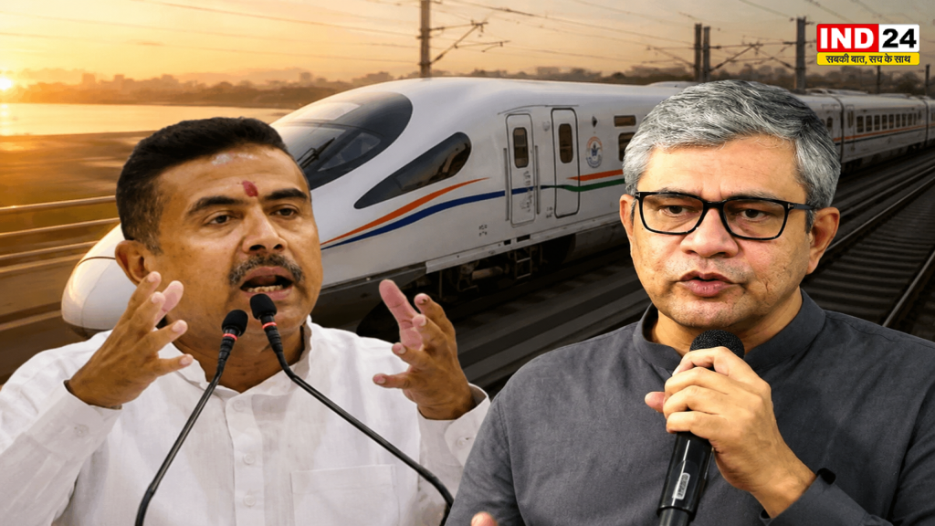 पश्चिम बंगाल को बड़ी सौगात दिल्ली से सिलीगुड़ी के बीच दौड़ेगी बुलेट ट्रेन, रेलमंत्री अश्विनी वैष्णव ने किया रूट और समय का बड़ा ऐलान