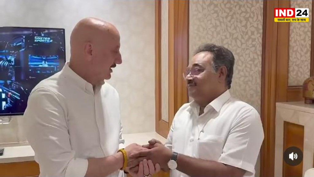 बीजेपी प्रदेश अध्यक्ष शमीक भट्टाचार्य से मिले बॉलीवुड अभिनेता अनुपम खेर; पुराना सियासी किस्सा याद कर लगे ठहाके