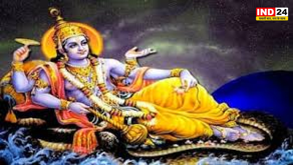 देवशयनी एकादशी से शुरू होंगे चातुर्मास, चार महीने तक मांगलिक कार्यों पर रहेगा विराम