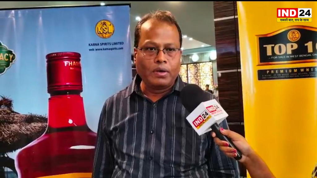 ग्यान चंद्र साहा का अहम बयान- करना स्प्रिट लिमिटेड बैठक में छोटे व्यापारियों के सशक्तिकरण और आर्थिक सहयोग पर जोर