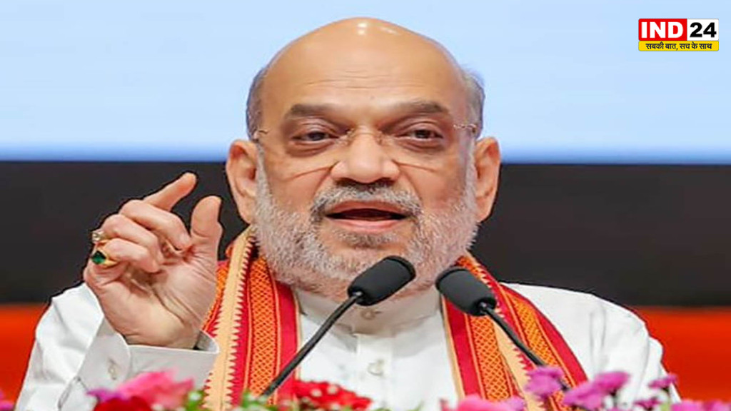 International Day Against Drug Abuse 2026: अमित शाह समेत कई नेताओं ने दिया 'नशा मुक्त भारत' का संदेश