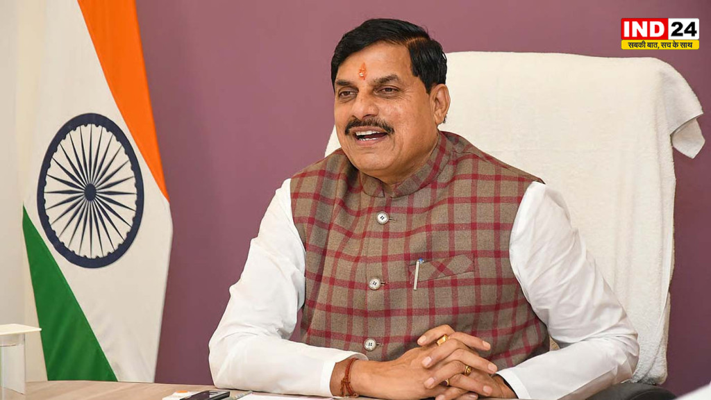 वैश्विक निवेश की नई उड़ान! इंदौर में जुटेंगे 15 देशों के प्रतिनिधि, मध्यप्रदेश को निवेश-निर्यात महाशक्ति बनाने की बड़ी तैयारी
