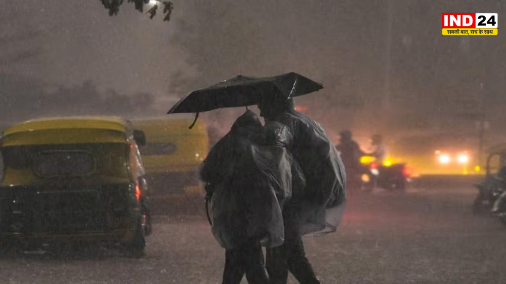 छत्तीसगढ़ में अगले दो दिन बदला रहेगा मौसम, कई जिलों में आंधी-बारिश और तेज हवाओं का अलर्ट