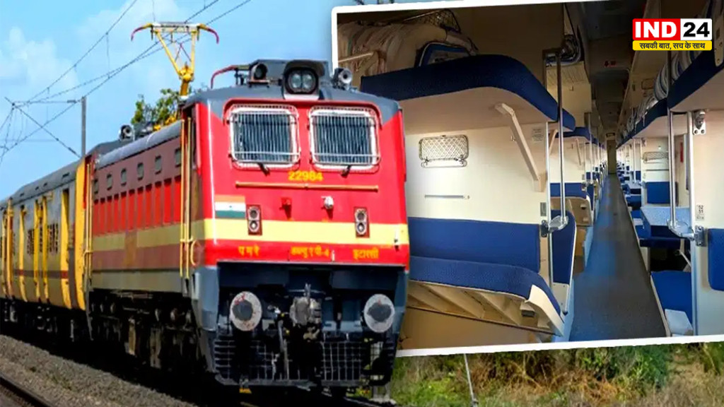 ट्रेन में मनचाही सीट पाने का सीक्रेट! IRCTC के ये फीचर्स जानते हैं बहुत कम लोग, लोअर बर्थ मिलने के बढ़ेंगे चांस