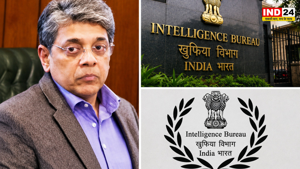 महेश दीक्षित बने IB के नए निदेशक, केंद्र सरकार ने जारी किया नियुक्ति आदेश