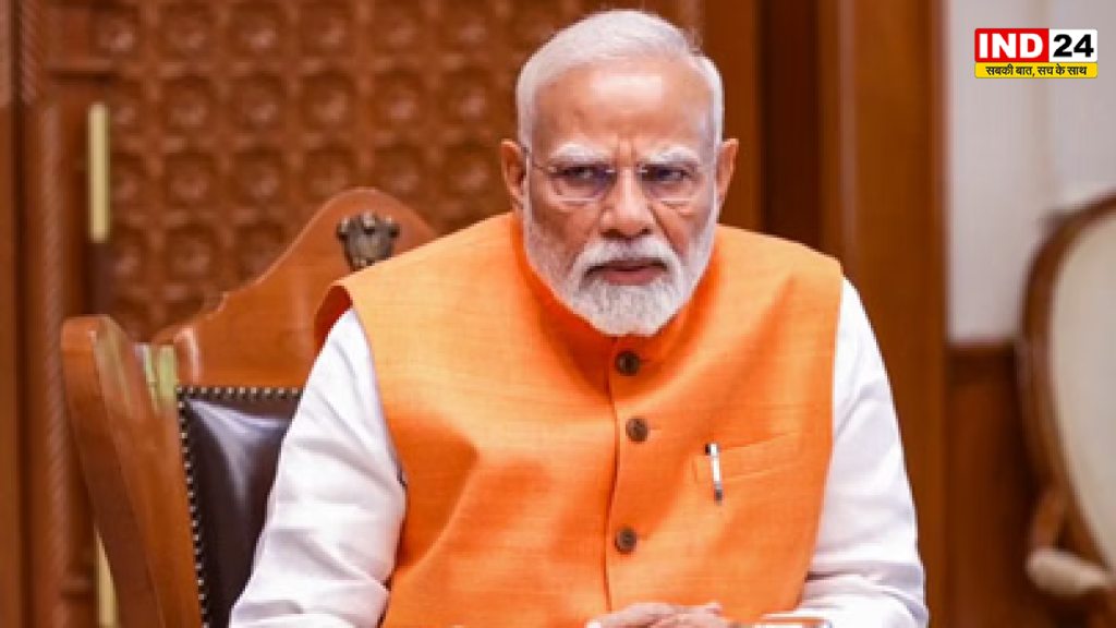 वेनेजुएला में विनाशकारी भूकंप पर पीएम मोदी ने जताई संवेदना, कहा- हर संभव मदद के लिए भारत तैयार