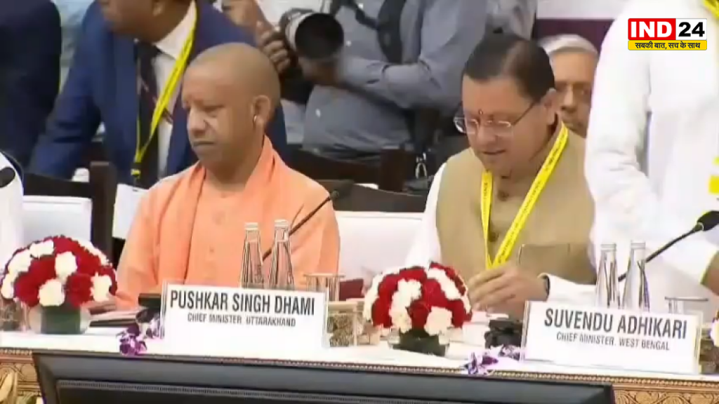नई दिल्ली में सीएम धामी ने हिमालयी राज्यों के विकास और आपदा प्रबंधन पर रखा रोडमैप