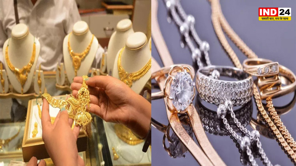 Gold-Silver Price Fall: इस हफ्ते सोना ₹2,830 और चांदी ₹10,609 टूटी, खरीदारी का मौका या अभी और गिरेंगे भाव?