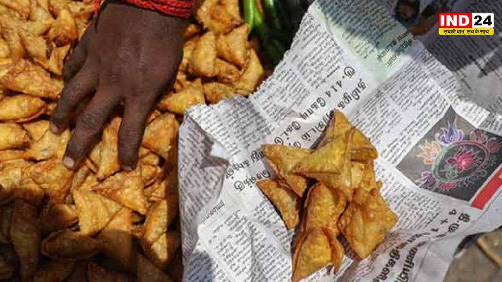 दुकानदार सावधान! अखबार में खाद्य पदार्थ देना पड़ सकता है भारी
