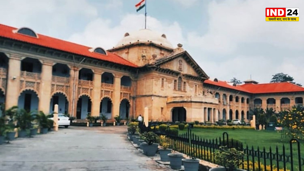 'कोर्ट के आदेशों की अनदेखी बर्दाश्त नहीं', अफसरशाही रवैये पर इलाहाबाद हाईकोर्ट सख्त