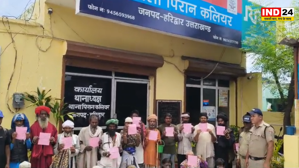 हरिद्वार में ऑपरेशन कालनेमी: पिरान कलियर में 40 संदिग्ध हिरासत में
