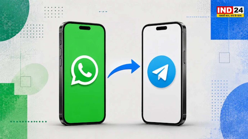 WhatsApp में आया बड़ा बदलाव! अब बिना मोबाइल नंबर के करें चैट, लेकिन क्या Telegram जैसी बढ़ जाएगी स्कैम की चिंता?