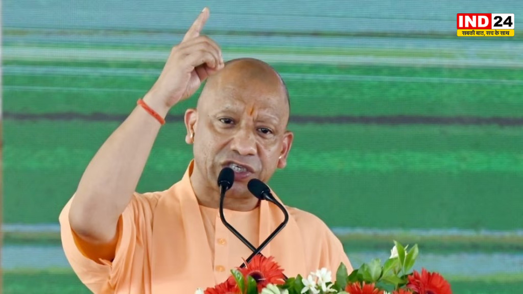 महोबा से सीएम योगी बोले - माफिया को मिट्टी में मिलाकर बुंदेलखंड को दी नई पहचान