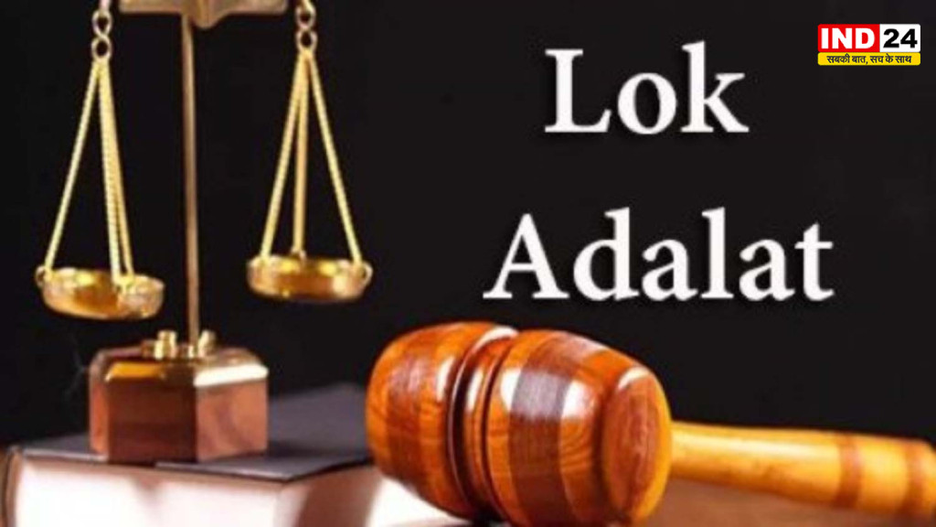 ट्रैफिक चालान नियमों में बड़ा बदलाव! अब आधा जुर्माना जमा किए बिना नहीं मिलेगी लोक अदालत में राहत