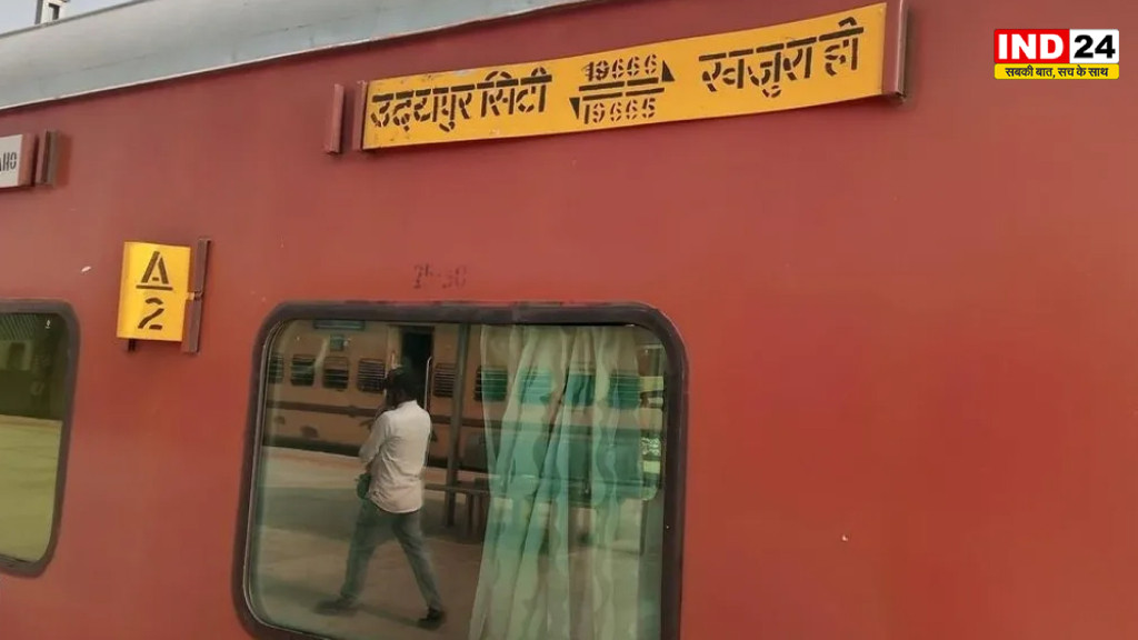 मुरैना में दर्दनाक ट्रेन हादसा: आग की अफवाह से कूदे यात्री, पातालकोट एक्सप्रेस की चपेट में आने से 4 की मौत
