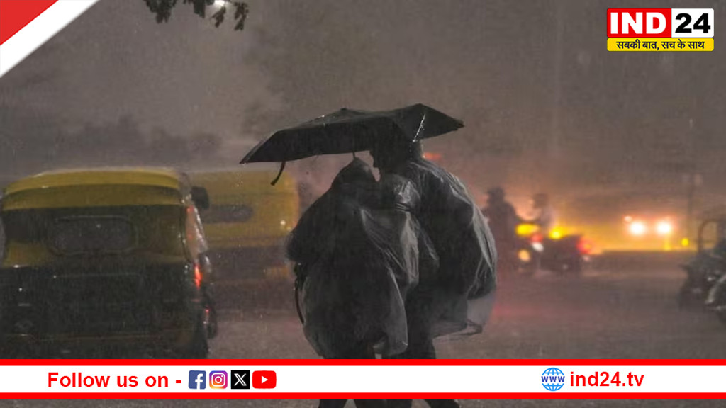 यूपी में आज भी जारी रहेगा बारिश का दौर, आगरा से लखनऊ तक अलर्ट जारी