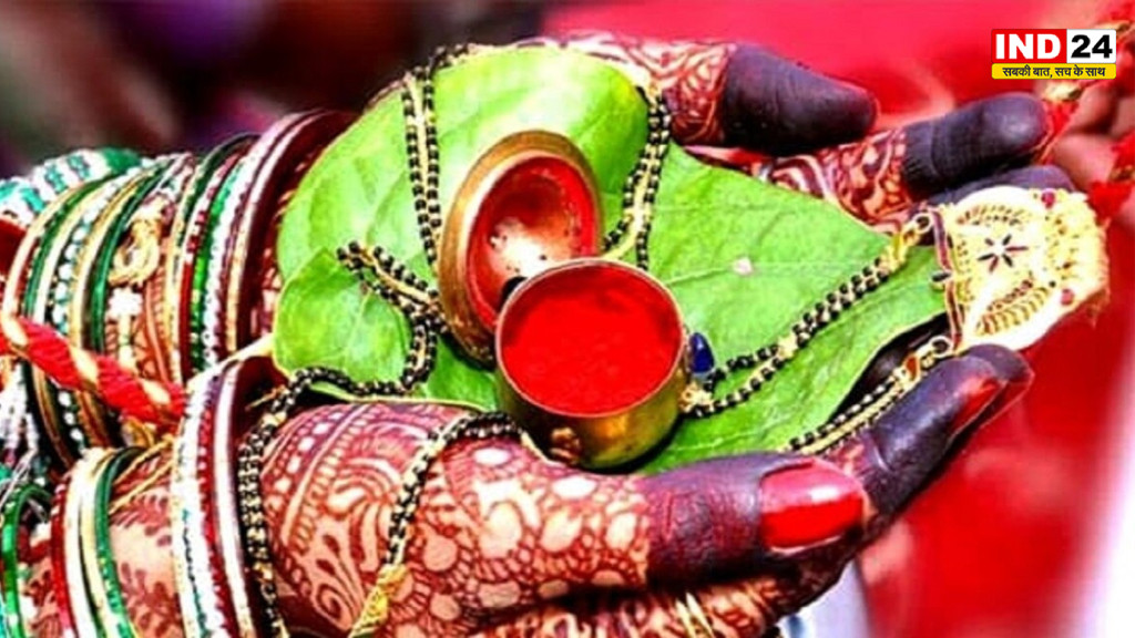 Hariyali Teej 2026: सावन में कब है हरियाली तीज? जानें डेट, पूजा का शुभ मुहूर्त और विधि
