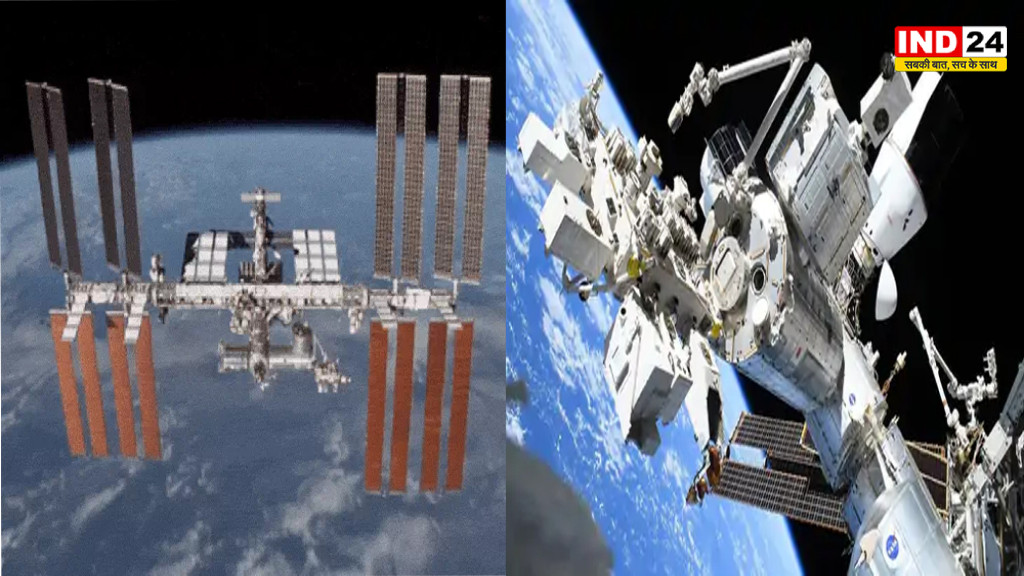 International Space Station 2030: अंतरराष्ट्रीय स्पेस स्टेशन 2030 तक होगा बंद, नासा बनाएगी नियंत्रित तरीके से पृथ्वी पर गिराने की योजना
