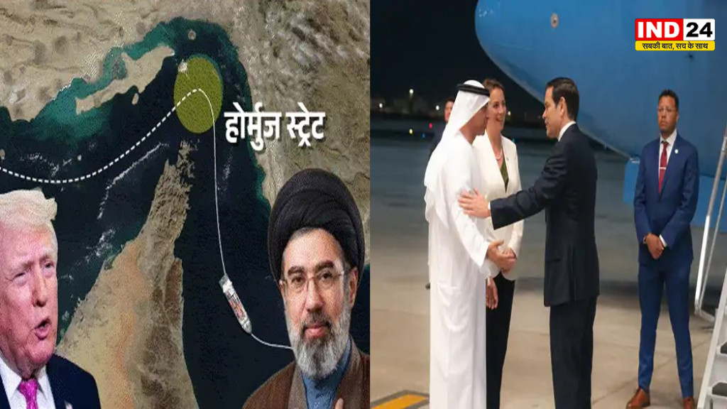 Iran-US War Update: ट्रम्प को अपनी ही संसद से बड़ा झटका, सीनेट ने ईरान पर सैन्य कार्रवाई रोकने का प्रस्ताव किया पास