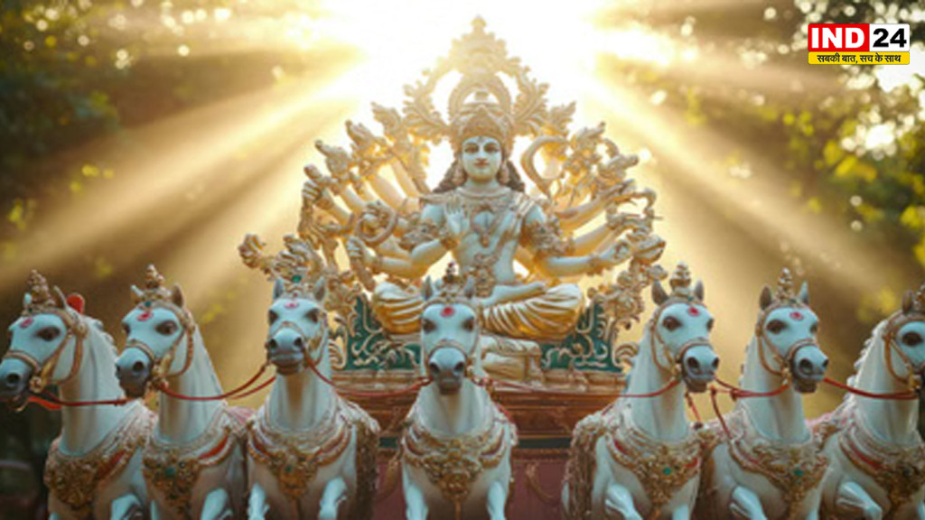 भानु सप्तमी 2026: सूर्य देव की कृपा पाने का महापर्व, जानें महत्व, तिथि और पूजा से मिलने वाले लाभ