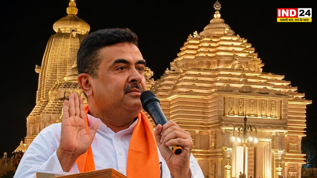 दीघा जगन्नाथ मंदिर से हटेगा ‘धाम’ शब्द, अब नाम होगा ‘श्री श्री जगन्नाथ सांस्कृतिक केंद्र’