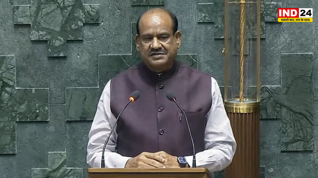 लोकसभा में सियासी हलचल तेज! तृणमूल के बागी सांसदों के विलय पर फैसला टला, दोनों पक्षों को सुनेंगे अध्यक्ष