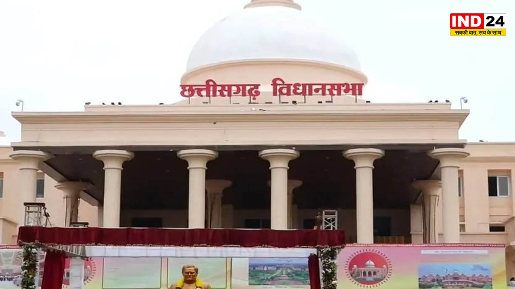 छत्तीसगढ़ विधानसभा का मानसून सत्र 13 जुलाई से, 5 दिनों तक चलेंगी सदन की बैठकें
