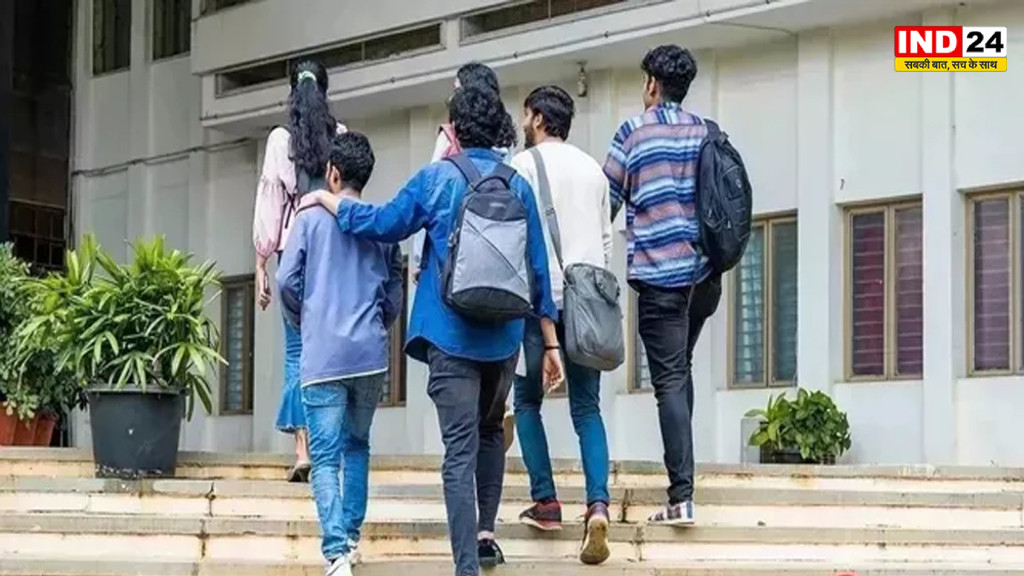 MP Coaching New Law: 16 साल से कम उम्र के बच्चों की कोचिंग में एंट्री बंद, मनमानी फीस पर भी लगेगी लगाम