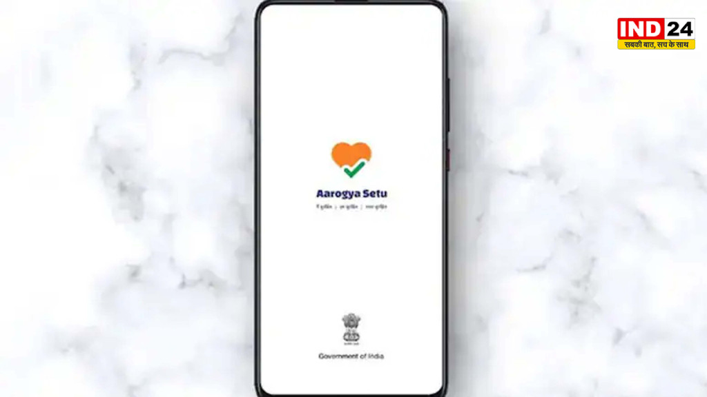 डिजिटल स्वास्थ्य सेवा में नई क्रांति! 29 जून को लॉन्च होगा ‘आरोग्य सेतु 2.0’, इलाज से लेकर मेडिकल रिकॉर्ड तक सब कुछ होगा एक क्लिक पर