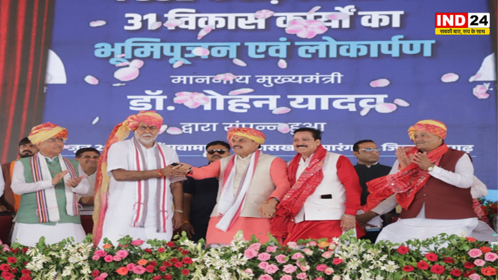 10 हजार करोड़ से संवारी 3 लाख से ज्यादा संरचनाएं, सीएम डॉ. मोहन यादव बोले- जल संरक्षण में एमपी नंबर-1