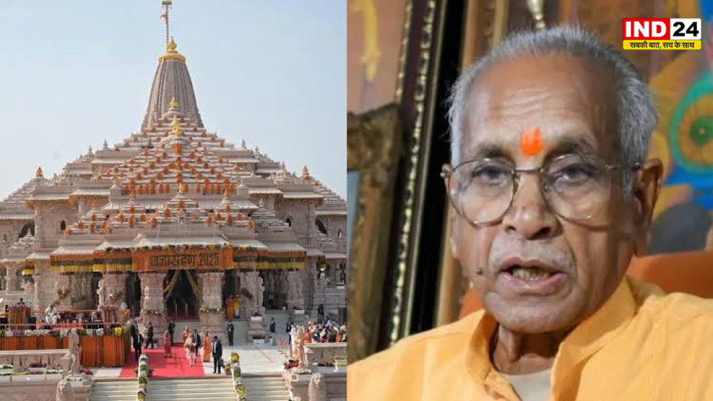 राम मंदिर चढ़ावा चोरी मामले में चंपत राय का बयान किया गया दर्ज