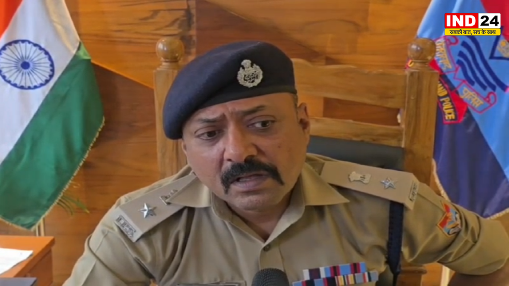 कर्णप्रयाग निहंग विवाद की जांच हरिद्वार पुलिस को सौंपी, चार सदस्यीय SIT गठित