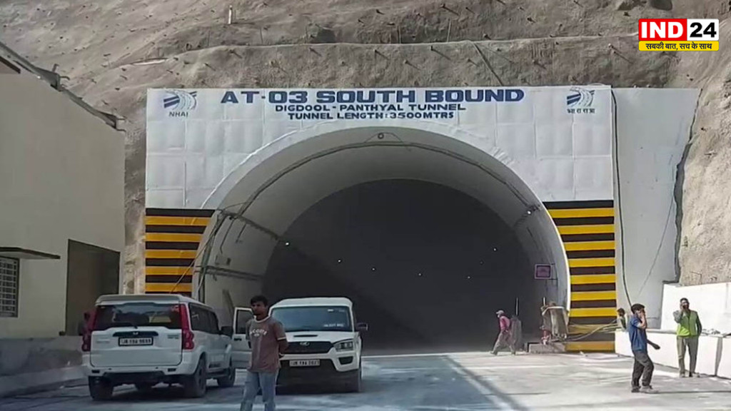 अमरनाथ यात्रा 2026 से पहले तैयार AT-03 टनल, जम्मू-श्रीनगर हाईवे पर सफर होगा आसान