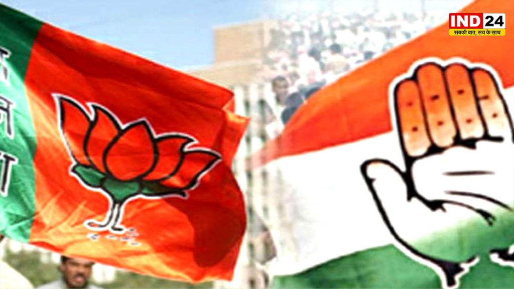 छत्तीसगढ़ निकाय और पंचायत उपचुनाव परिणाम 2026: BJP ने जीतीं 3 नगर पंचायत अध्यक्ष सीटें, कांग्रेस के खाते में 2