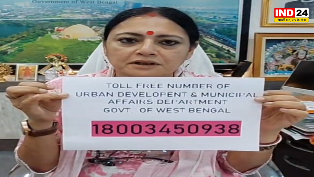 डिजिटल बंगाल मिशन: सोलर बस स्टैंड, प्लास्टिक पर रोक और गंदगी फैलाने पर जुर्माने का ऐलान