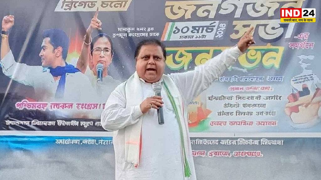 पूर्व TMC विधायक रामेंदु सिंहराय कर्नाटक से गिरफ्तार, सरकारी राहत सामग्री बरामदगी मामले में बड़ी कार्रवाई