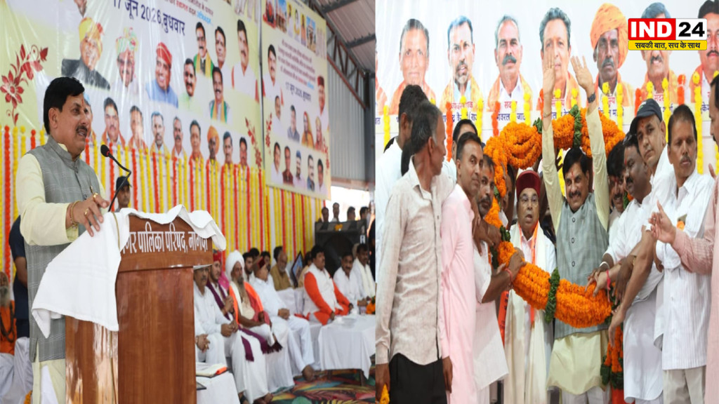 'राम राज्य' के रास्ते पर चल रही MP सरकार! CM डॉ. मोहन यादव का बड़ा ऐलान- 2 हजार करोड़ से बनेगा चित्रकूट धाम