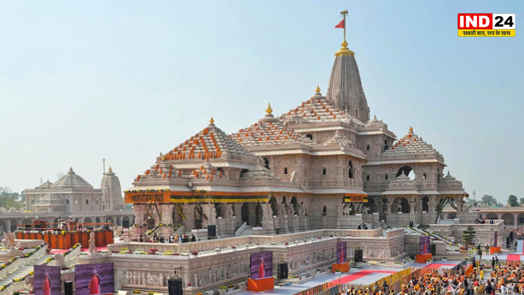 राम मंदिर दान चोरी मामले में फैल रही अफवाहों पर ट्रस्ट सख्त, सीएम योगी से SIT जांच की मांग