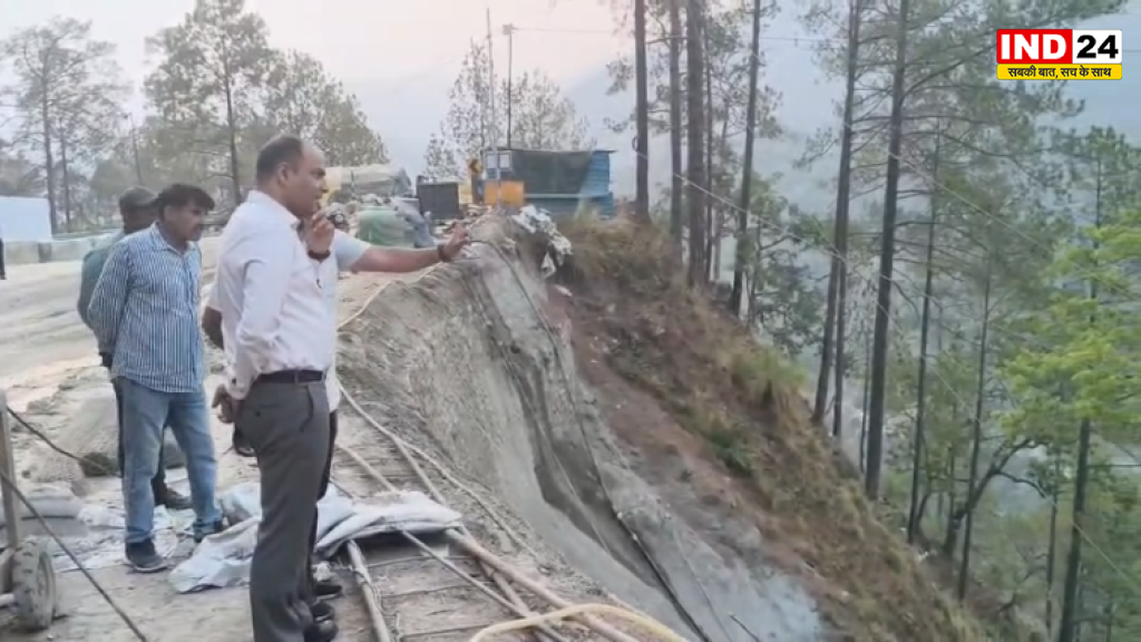 स्वाला डेंजर जोन का डीएम मनीष कुमार ने किया निरीक्षण, 30 जून तक यातायात सुचारू करने के निर्देश